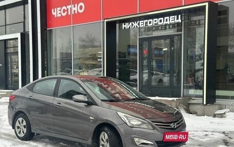 Hyundai Solaris II рестайлинг, 2014 год, 1 256 000 рублей, 2 фотография
