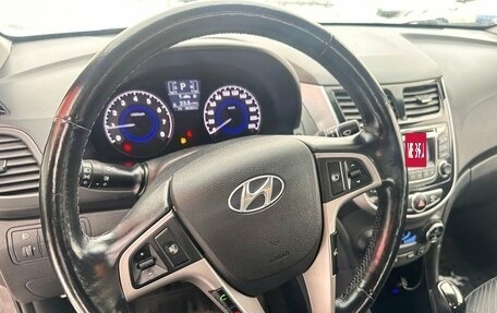 Hyundai Solaris II рестайлинг, 2014 год, 1 256 000 рублей, 10 фотография