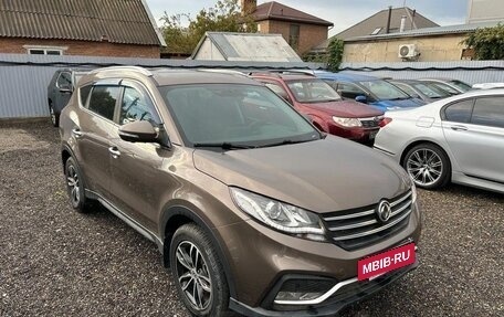 DongFeng 580 I, 2021 год, 1 590 000 рублей, 2 фотография