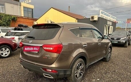 DongFeng 580 I, 2021 год, 1 590 000 рублей, 4 фотография