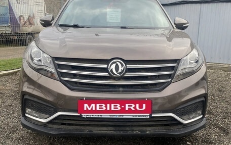 DongFeng 580 I, 2021 год, 1 590 000 рублей, 13 фотография