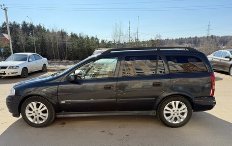 Opel Astra G, 1999 год, 250 000 рублей, 2 фотография