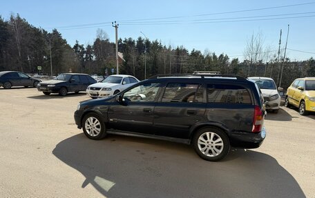 Opel Astra G, 1999 год, 250 000 рублей, 10 фотография