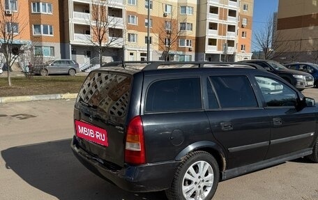 Opel Astra G, 1999 год, 250 000 рублей, 8 фотография