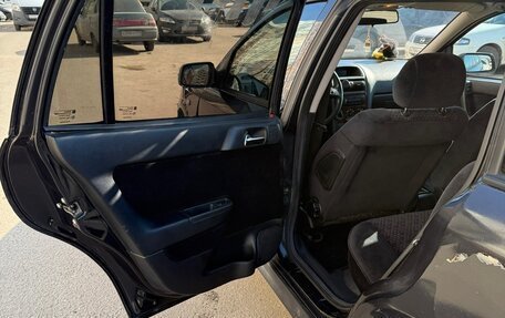 Opel Astra G, 1999 год, 250 000 рублей, 13 фотография