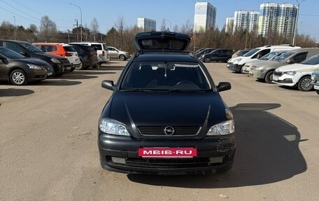 Opel Astra G, 1999 год, 250 000 рублей, 7 фотография