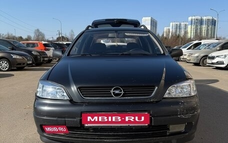 Opel Astra G, 1999 год, 250 000 рублей, 3 фотография