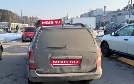 Opel Astra G, 1999 год, 250 000 рублей, 29 фотография