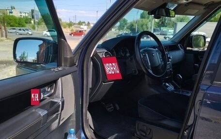 Land Rover Discovery IV, 2010 год, 1 480 000 рублей, 5 фотография