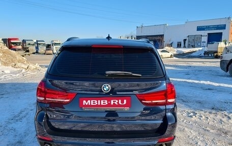BMW X5, 2015 год, 3 099 000 рублей, 4 фотография