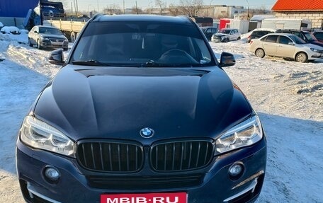 BMW X5, 2015 год, 3 099 000 рублей, 7 фотография