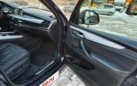 BMW X5, 2015 год, 3 099 000 рублей, 20 фотография