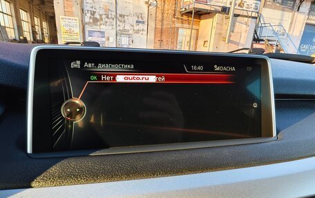 BMW X5, 2015 год, 3 099 000 рублей, 24 фотография