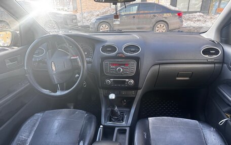 Ford Focus II рестайлинг, 2007 год, 340 000 рублей, 7 фотография