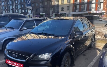 Ford Focus II рестайлинг, 2007 год, 340 000 рублей, 2 фотография