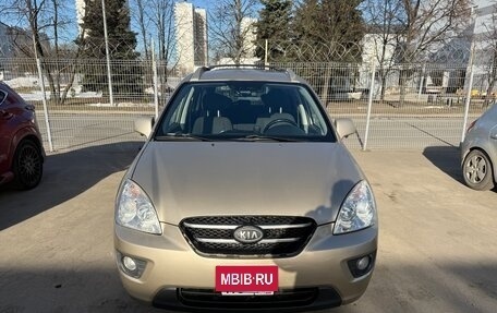 KIA Carens III (RP), 2007 год, 990 000 рублей, 8 фотография