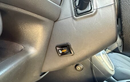 KIA Carens III (RP), 2007 год, 990 000 рублей, 21 фотография