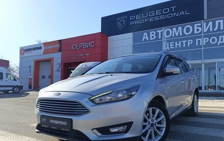Ford Focus III, 2016 год, 1 150 000 рублей, 3 фотография