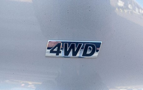 Haval F7 I, 2021 год, 2 050 000 рублей, 16 фотография