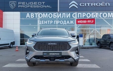Haval F7 I, 2021 год, 2 050 000 рублей, 2 фотография