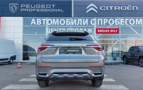 Haval F7 I, 2021 год, 2 050 000 рублей, 6 фотография