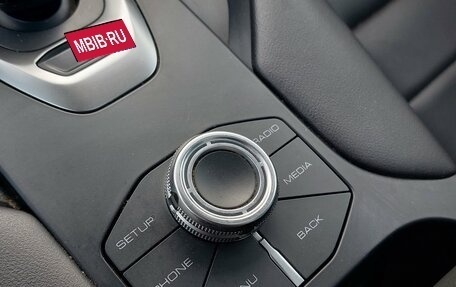 Haval F7 I, 2021 год, 2 050 000 рублей, 24 фотография