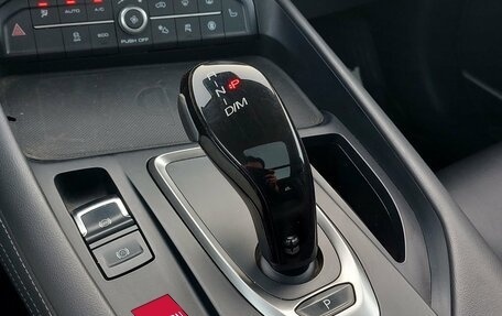 Haval F7 I, 2021 год, 2 050 000 рублей, 23 фотография