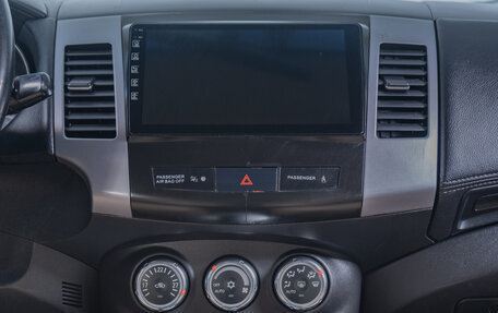 Citroen C-Crosser, 2011 год, 1 149 000 рублей, 15 фотография