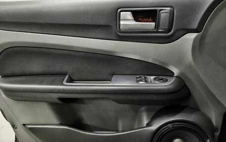 Ford Focus II рестайлинг, 2011 год, 523 000 рублей, 13 фотография