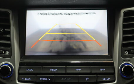 Hyundai Tucson III, 2018 год, 1 849 000 рублей, 10 фотография