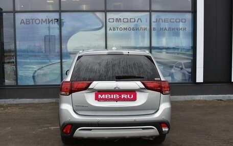 Mitsubishi Outlander III рестайлинг 3, 2021 год, 2 954 000 рублей, 6 фотография