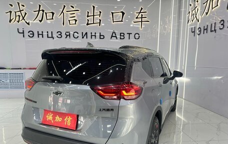 Chevrolet Orlando, 2022 год, 1 600 000 рублей, 4 фотография