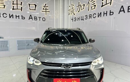 Chevrolet Orlando, 2022 год, 1 600 000 рублей, 2 фотография