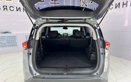 Chevrolet Orlando, 2022 год, 1 600 000 рублей, 17 фотография