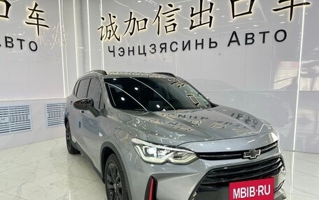 Chevrolet Orlando, 2022 год, 1 600 000 рублей, 3 фотография