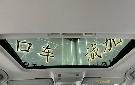 Volkswagen Bora, 2022 год, 1 580 000 рублей, 16 фотография