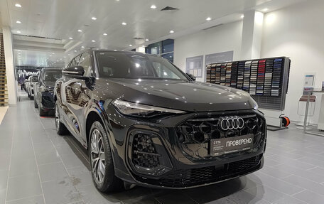 Audi Q5, 2026 год, 7 250 000 рублей, 22 фотография