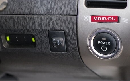 Toyota Prius, 2008 год, 729 000 рублей, 10 фотография