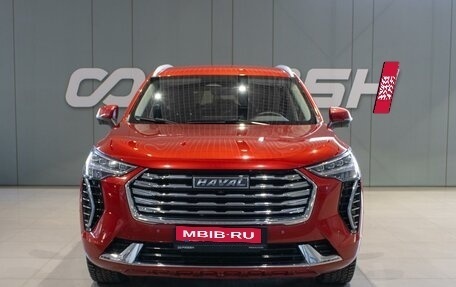 Haval Jolion, 2023 год, 2 299 000 рублей, 3 фотография