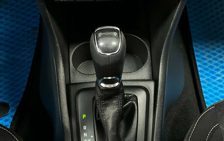 Skoda Rapid I, 2016 год, 899 000 рублей, 11 фотография