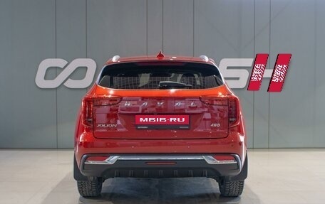 Haval Jolion, 2023 год, 2 299 000 рублей, 4 фотография