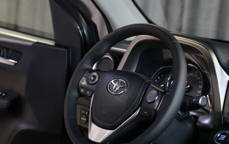 Toyota RAV4, 2013 год, 1 649 000 рублей, 8 фотография