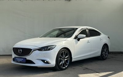 Mazda 6, 2015 год, 1 920 000 рублей, 1 фотография