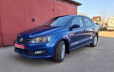 Volkswagen Polo VI (EU Market), 2018 год, 1 390 000 рублей, 1 фотография