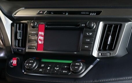 Toyota RAV4, 2013 год, 1 649 000 рублей, 9 фотография