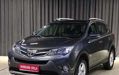 Toyota RAV4, 2013 год, 1 649 000 рублей, 1 фотография