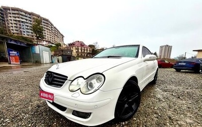 Mercedes-Benz CLK-Класс, 2002 год, 1 000 000 рублей, 1 фотография