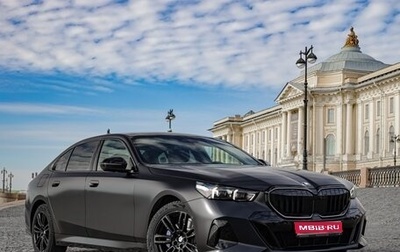 BMW 5 серия, 2025 год, 7 600 000 рублей, 1 фотография