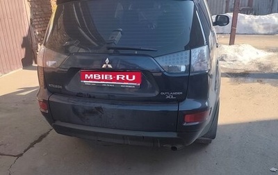 Mitsubishi Outlander III рестайлинг 3, 2010 год, 1 000 000 рублей, 1 фотография