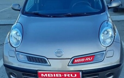 Nissan Micra III, 2007 год, 500 000 рублей, 1 фотография